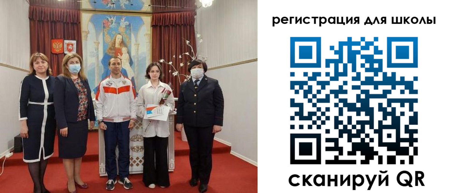 временная регистрация госуслуги в Вязниках